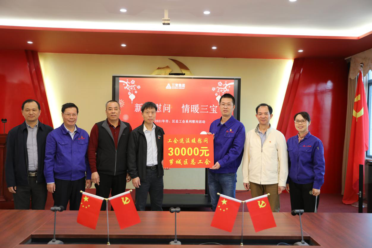 20210206467212 vsport(有限公司)官方网站 - 成功因您更杰出