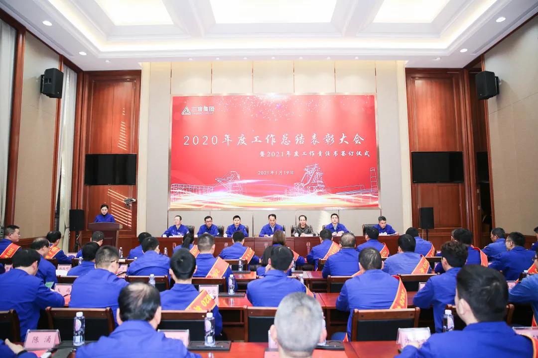 20210206488836 vsport(有限公司)官方网站 - 成功因您更杰出