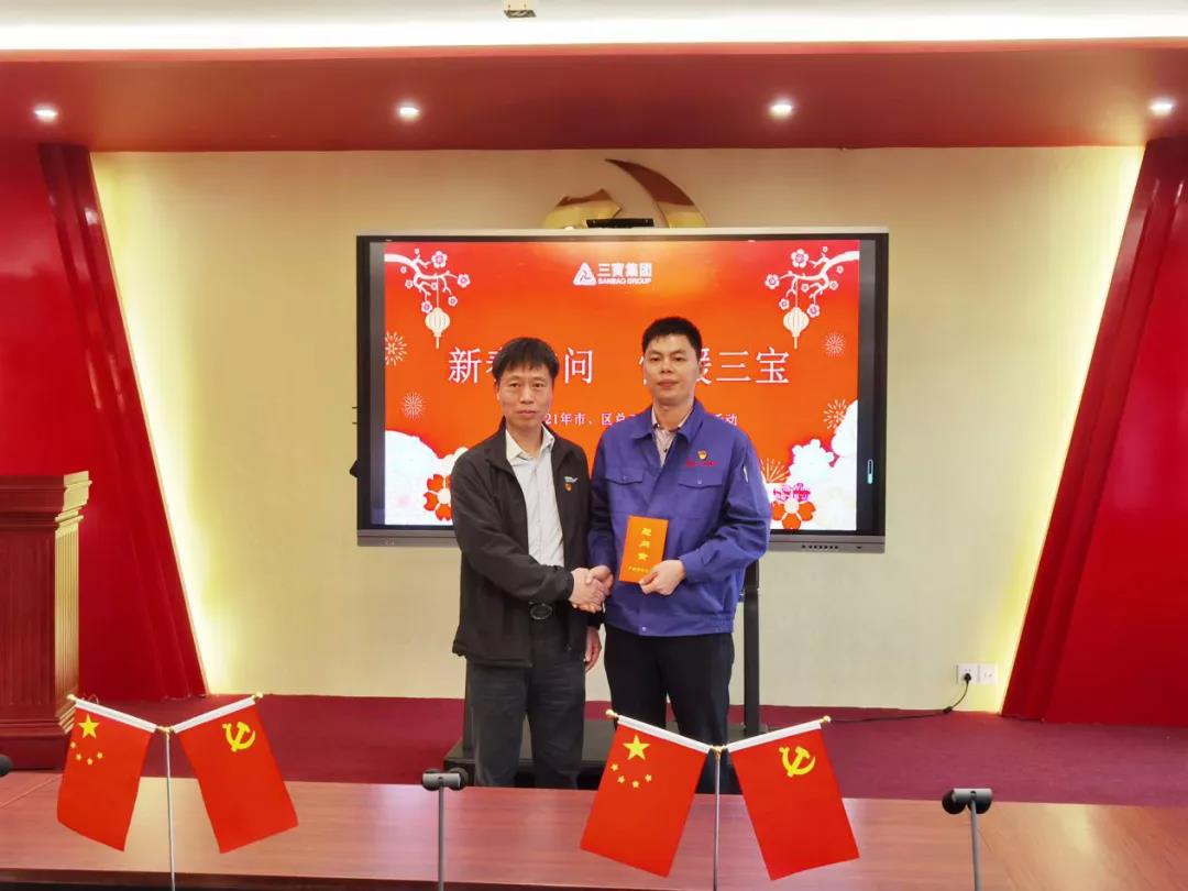 20210206505954 vsport(有限公司)官方网站 - 成功因您更杰出