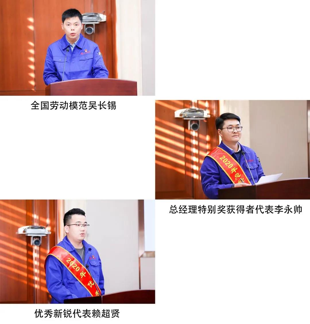 20210206592917 vsport(有限公司)官方网站 - 成功因您更杰出
