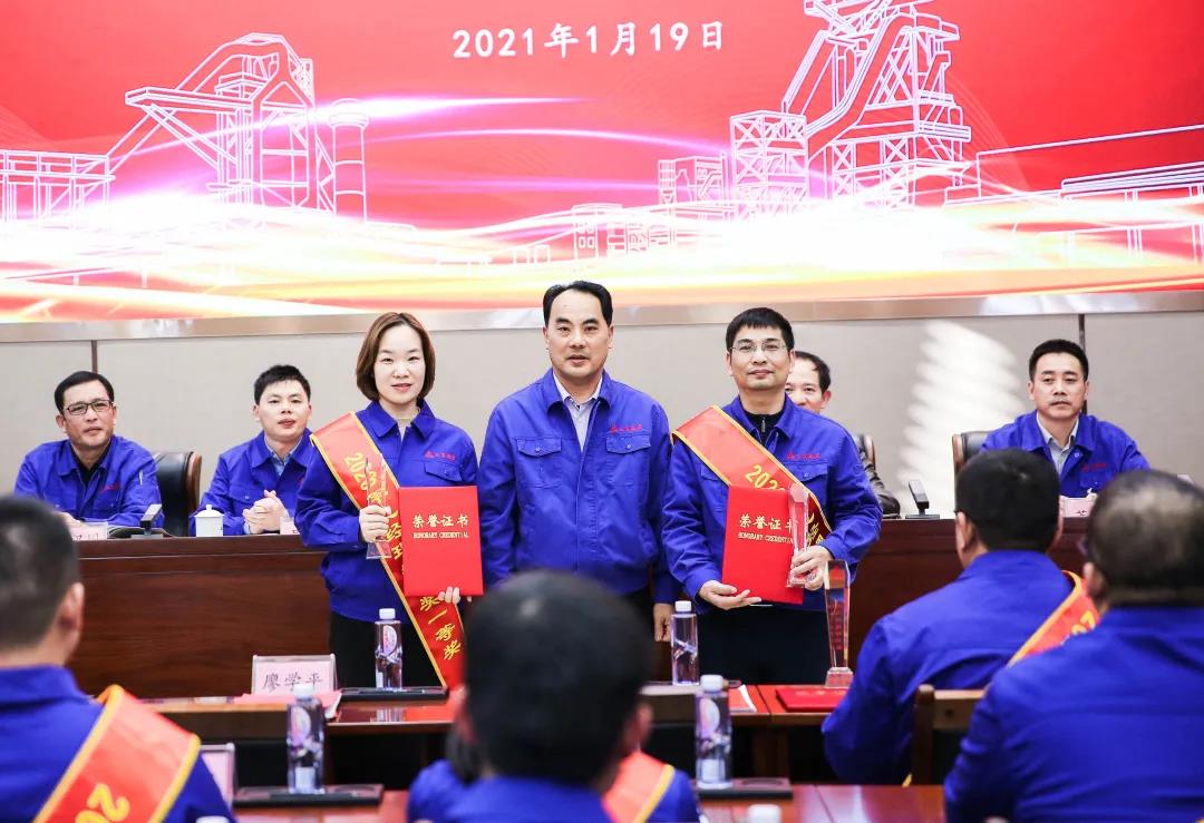 20210206631384 vsport(有限公司)官方网站 - 成功因您更杰出