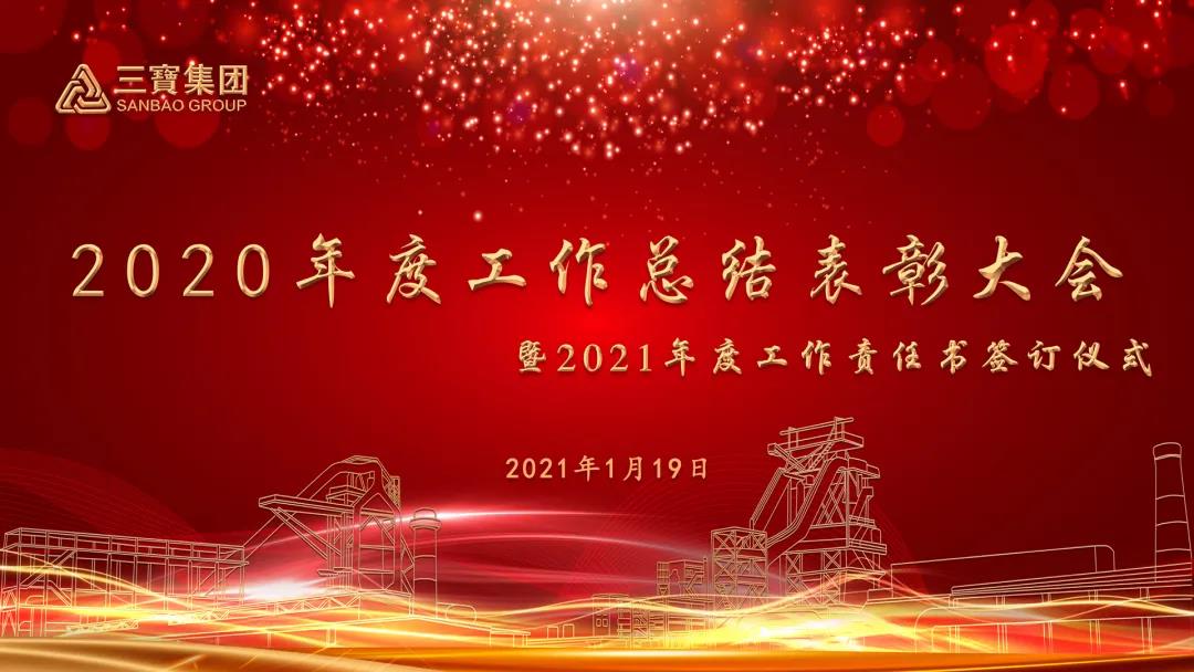 20210206699175 vsport(有限公司)官方网站 - 成功因您更杰出