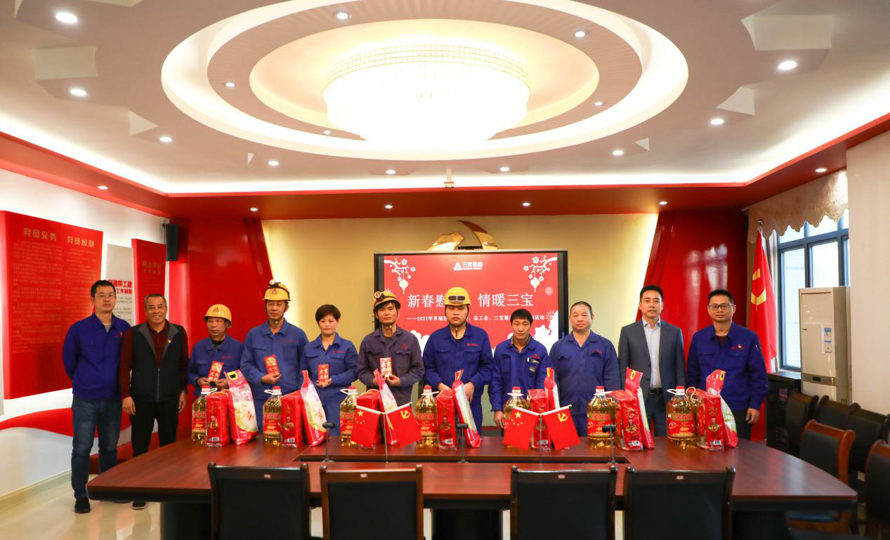 20210206811312 vsport(有限公司)官方网站 - 成功因您更杰出