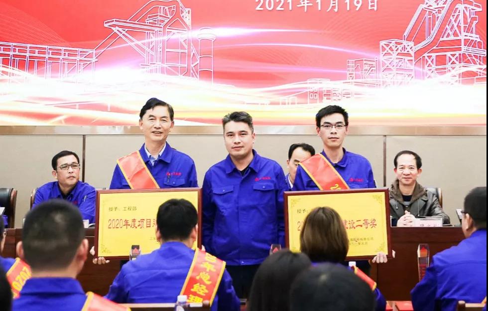 20210206827300 vsport(有限公司)官方网站 - 成功因您更杰出