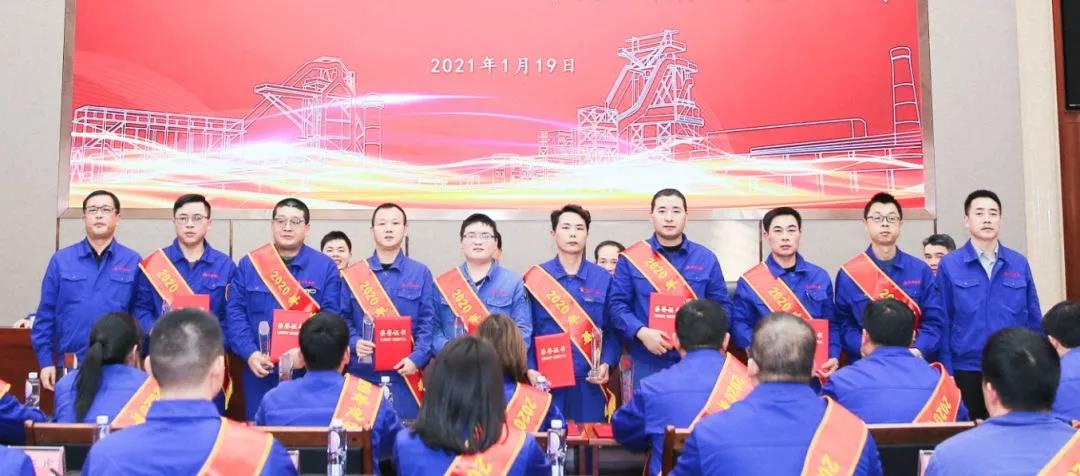 20210206856402 vsport(有限公司)官方网站 - 成功因您更杰出