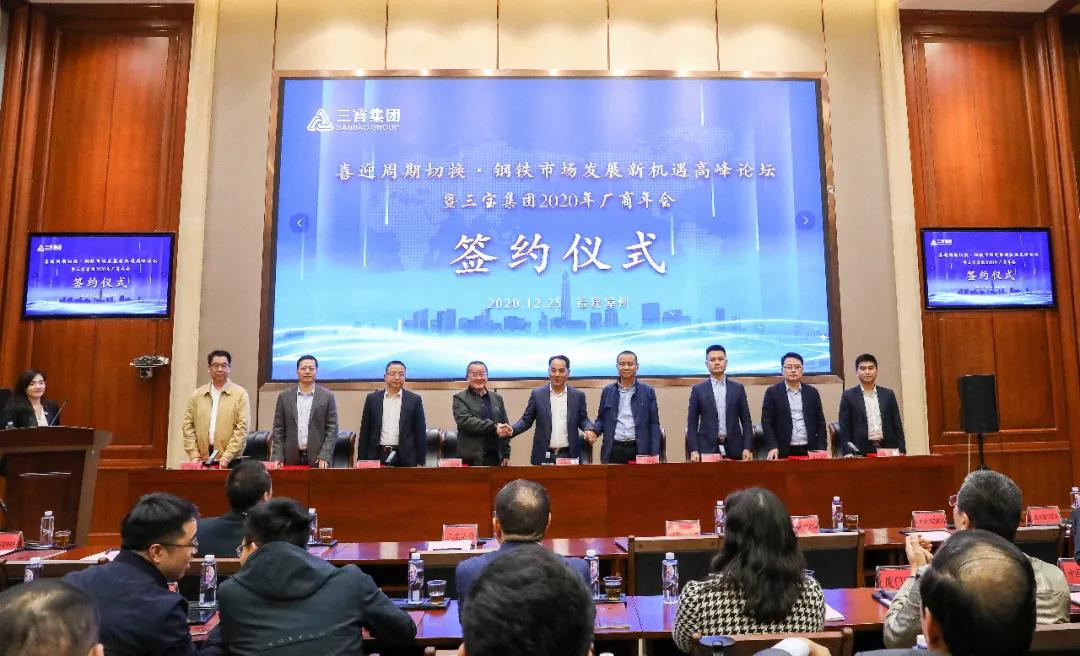 vsport(有限公司)官方网站 - 成功因您更杰出