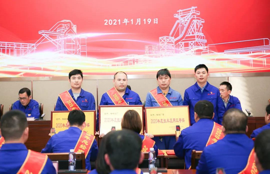 20210206903438 vsport(有限公司)官方网站 - 成功因您更杰出