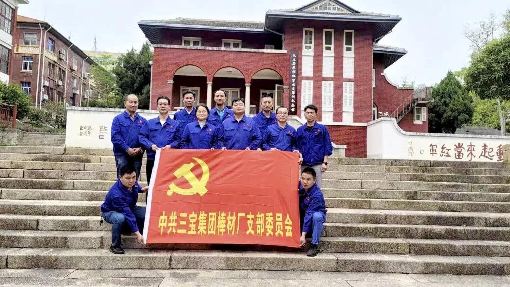 20210506765660 vsport(有限公司)官方网站 - 成功因您更杰出