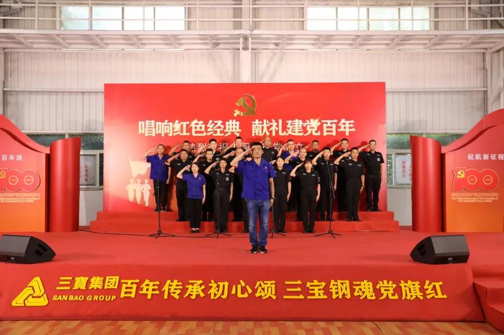 20210531615180 vsport(有限公司)官方网站 - 成功因您更杰出