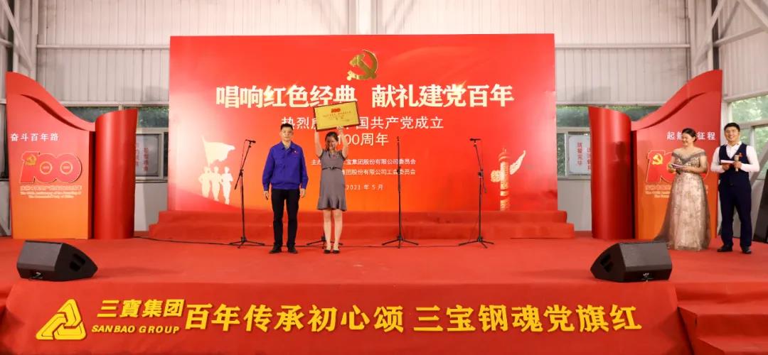 20210531668411 vsport(有限公司)官方网站 - 成功因您更杰出