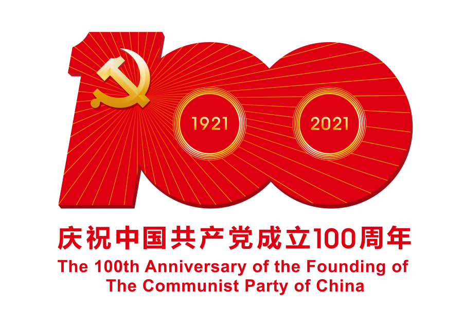 20210531679233 vsport(有限公司)官方网站 - 成功因您更杰出