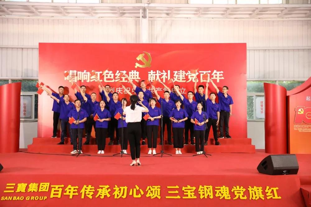 20210531773161 vsport(有限公司)官方网站 - 成功因您更杰出
