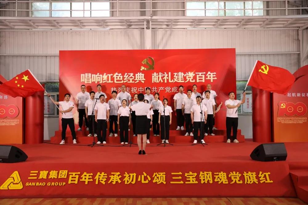 20210531836350 vsport(有限公司)官方网站 - 成功因您更杰出