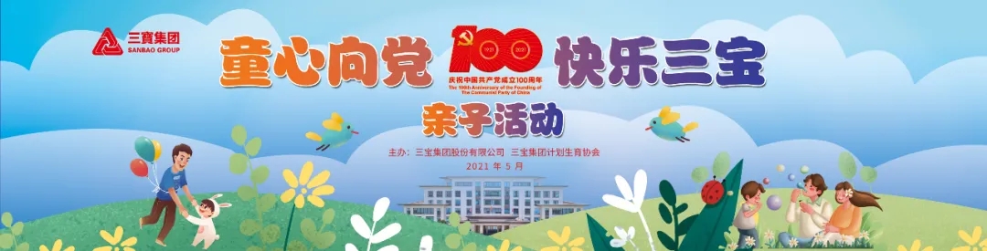 vsport(有限公司)官方网站 - 成功因您更杰出