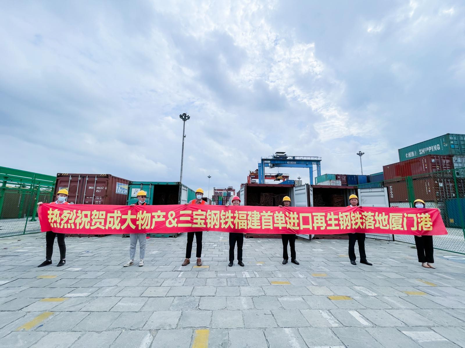 vsport(有限公司)官方网站 - 成功因您更杰出
