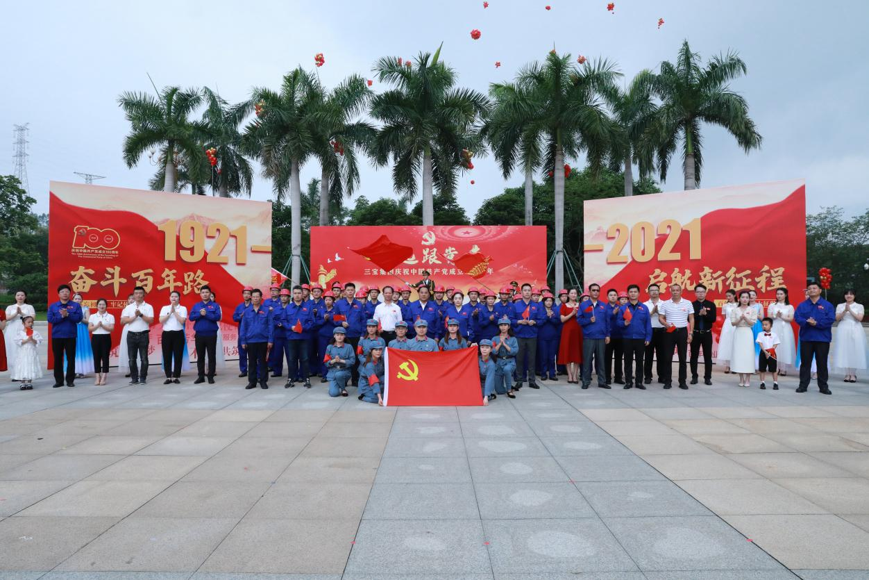20210705485814 vsport(有限公司)官方网站 - 成功因您更杰出