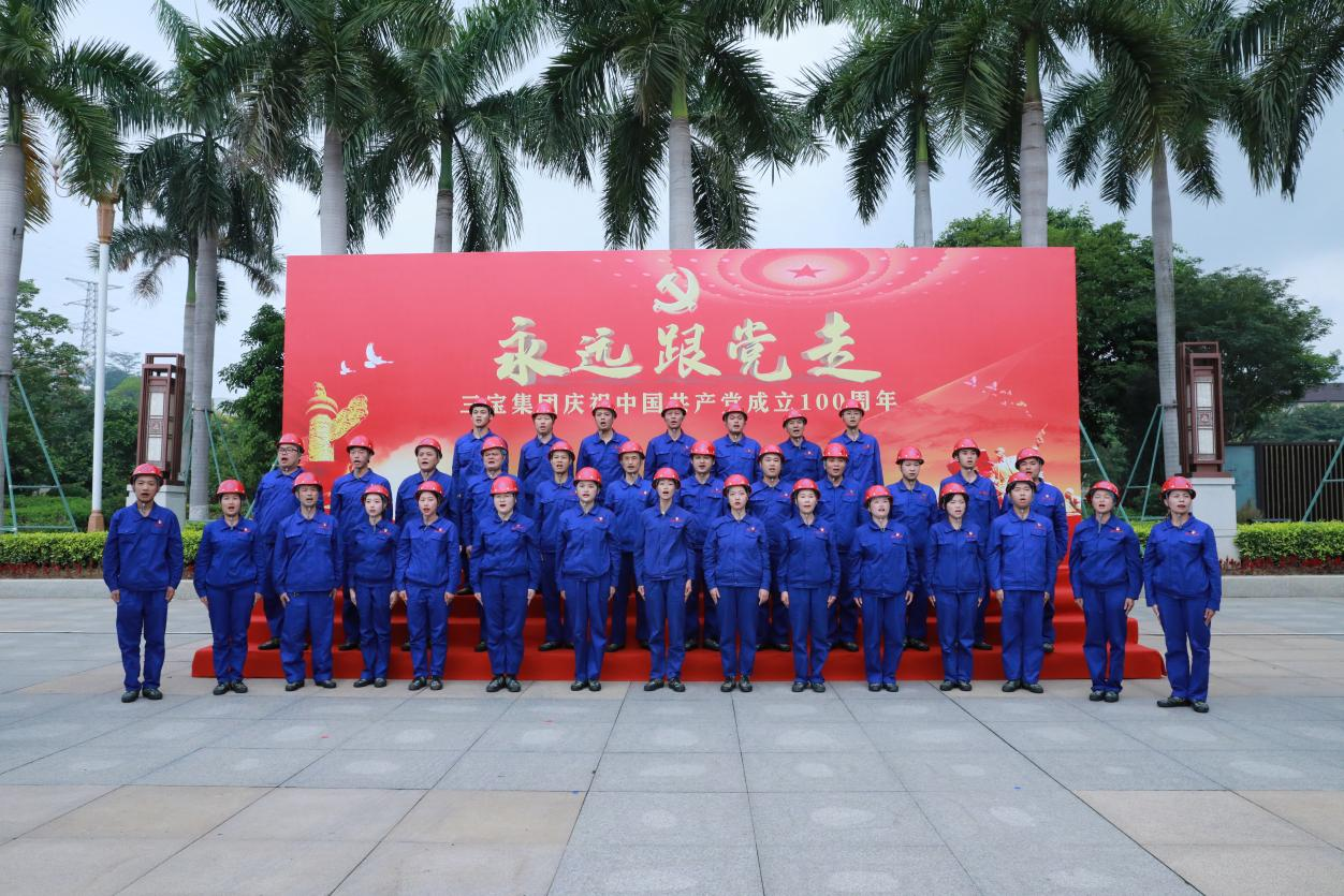20210705690549 vsport(有限公司)官方网站 - 成功因您更杰出