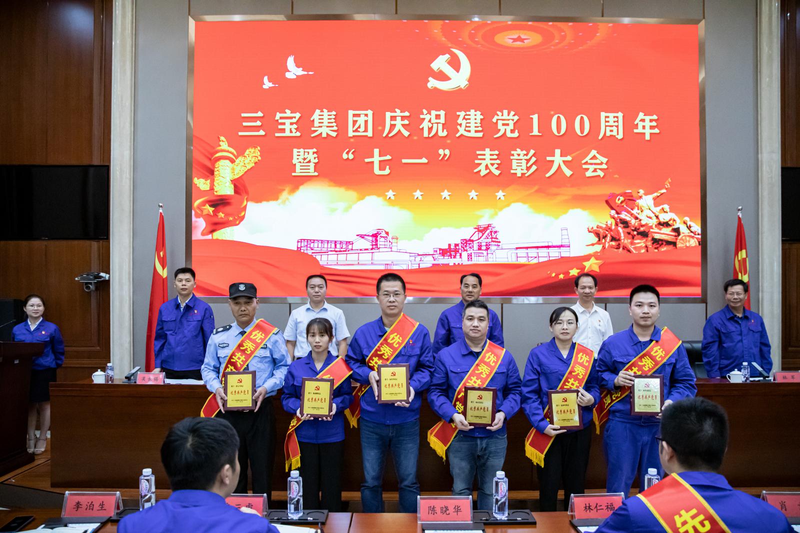20210705721176 vsport(有限公司)官方网站 - 成功因您更杰出