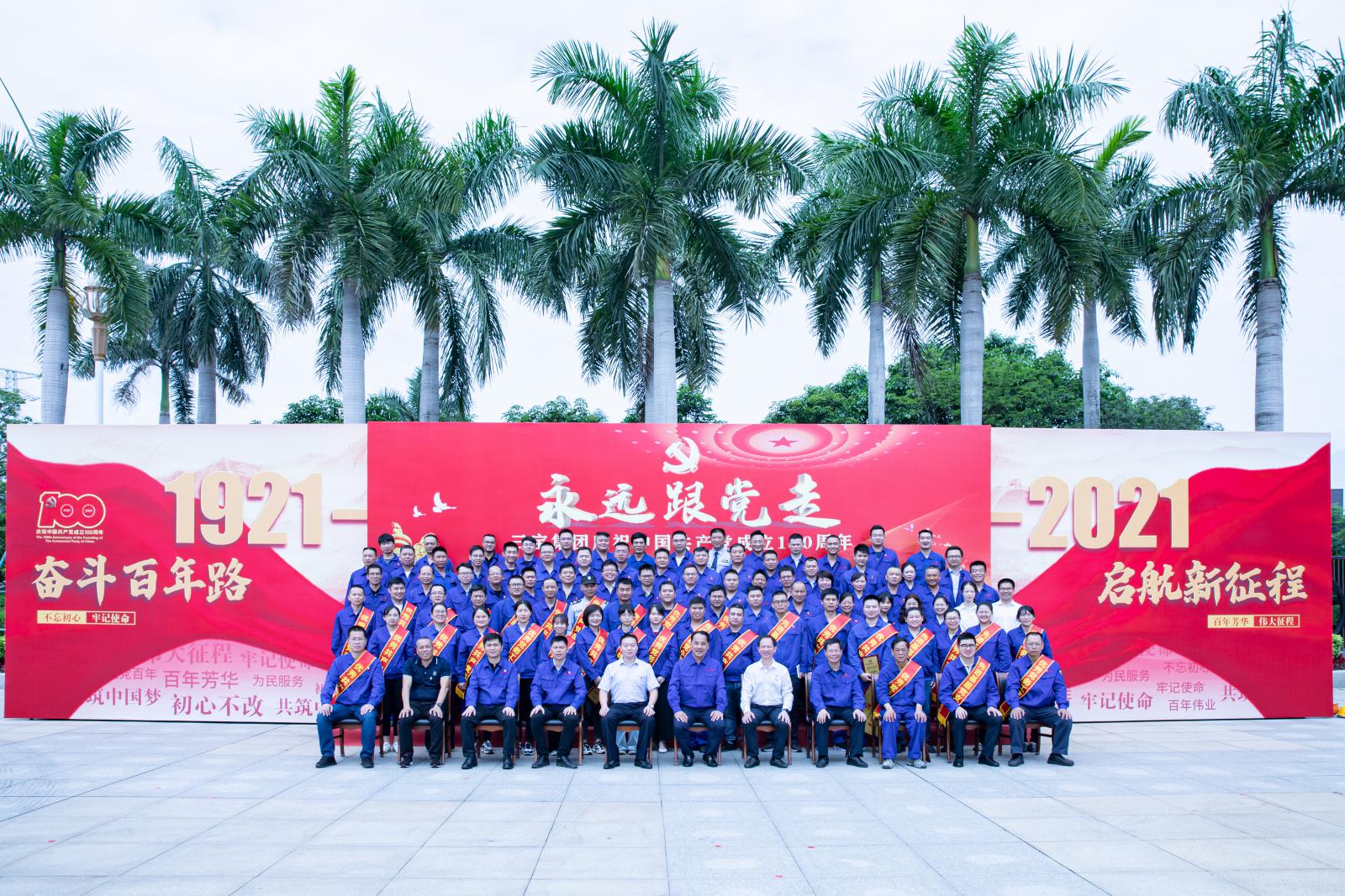 20210705747690 vsport(有限公司)官方网站 - 成功因您更杰出