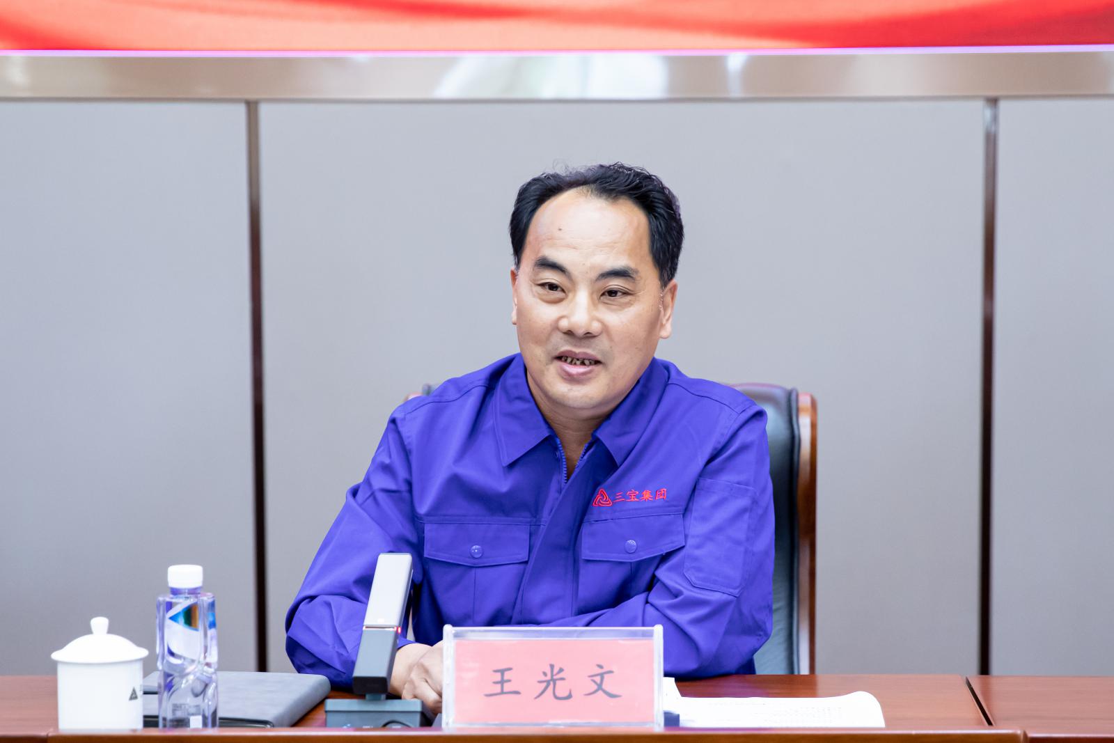 20210705958282 vsport(有限公司)官方网站 - 成功因您更杰出