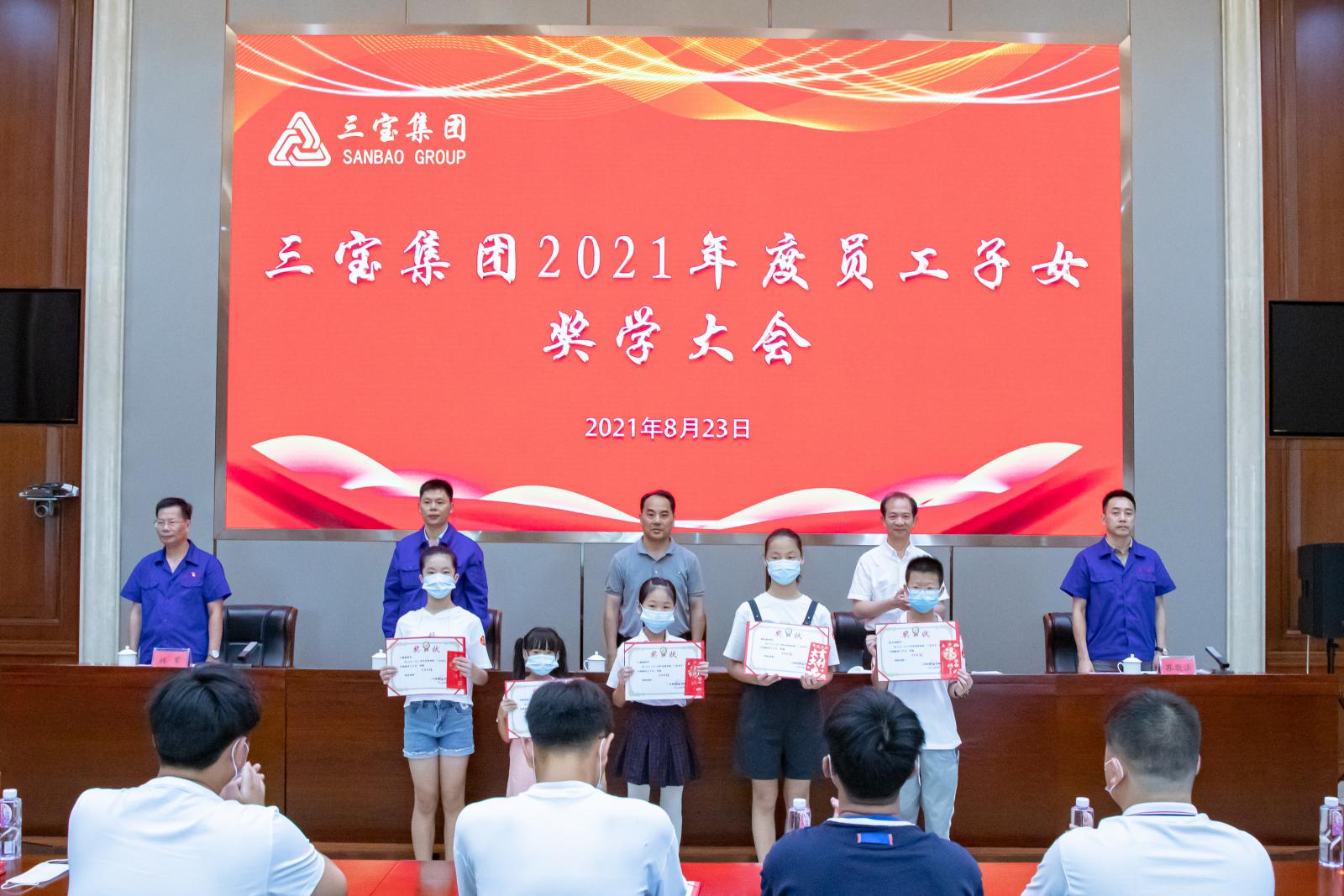 vsport(有限公司)官方网站 - 成功因您更杰出