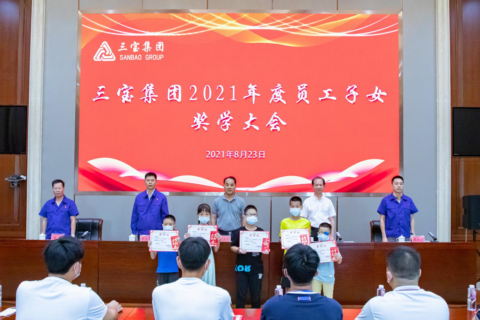 vsport(有限公司)官方网站 - 成功因您更杰出