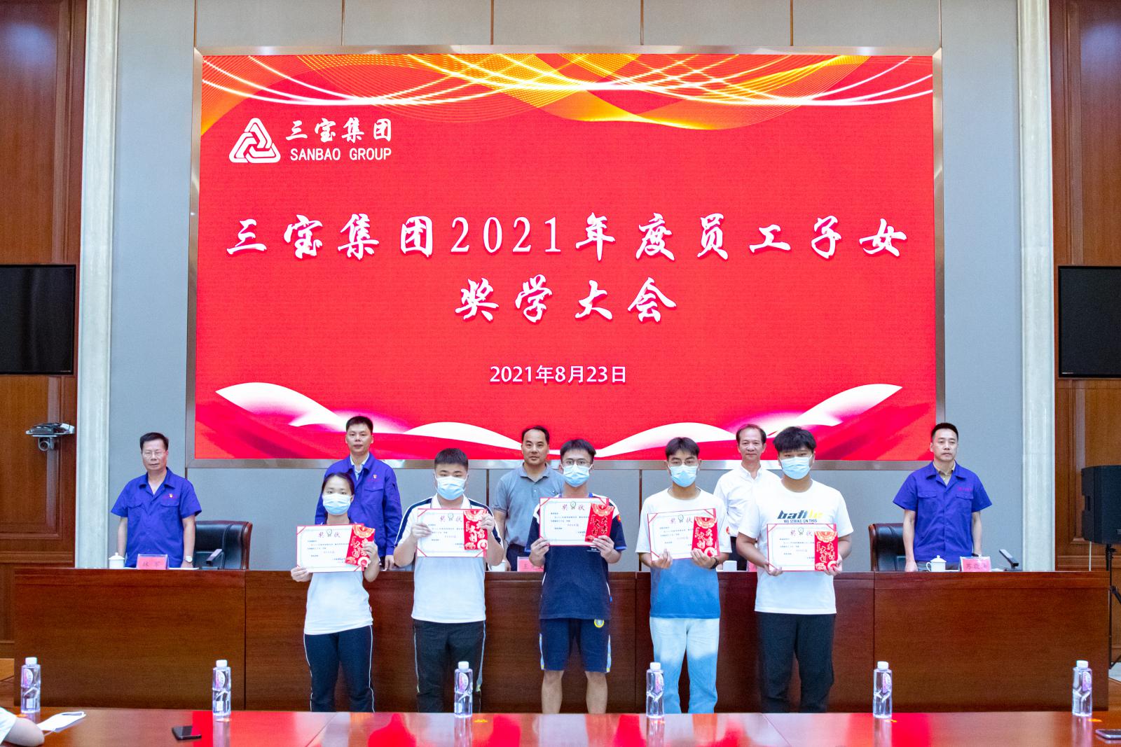 vsport(有限公司)官方网站 - 成功因您更杰出