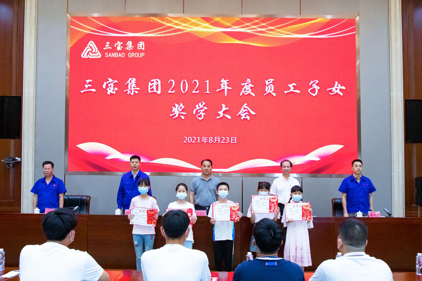 vsport(有限公司)官方网站 - 成功因您更杰出
