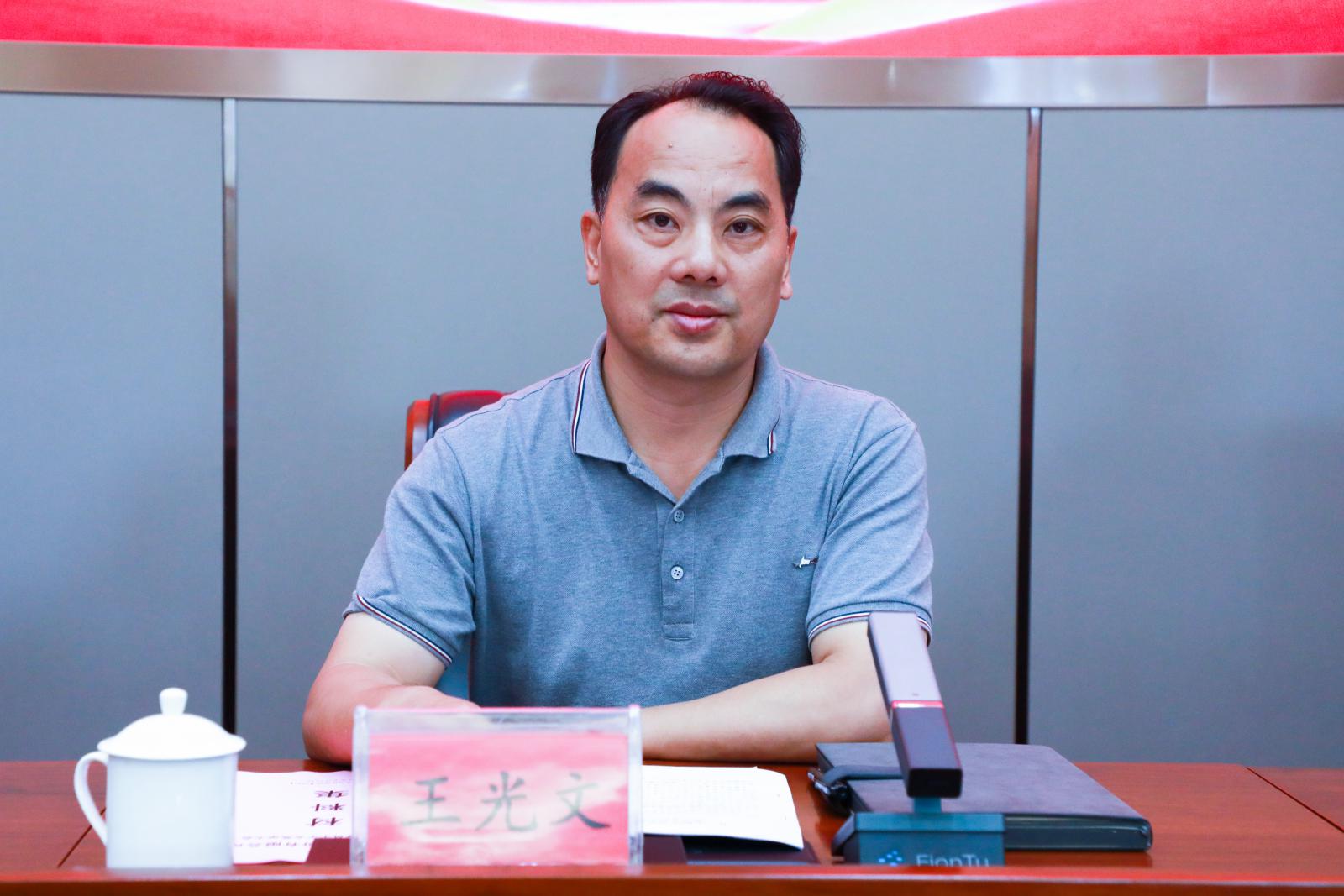 vsport(有限公司)官方网站 - 成功因您更杰出