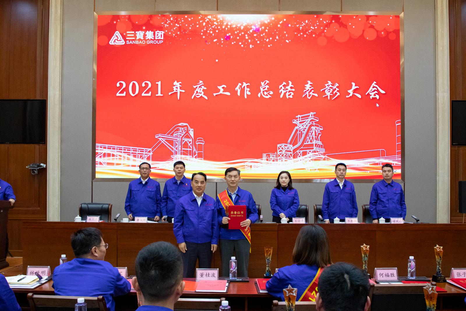 vsport(有限公司)官方网站 - 成功因您更杰出