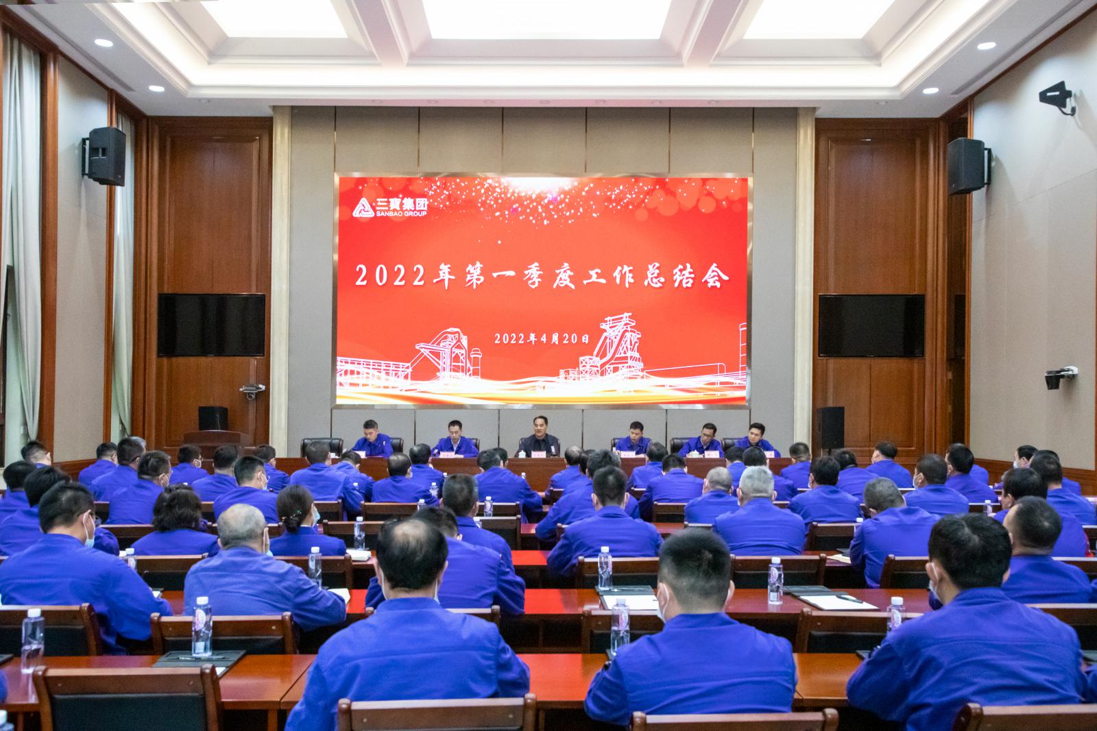 20220421164680 vsport(有限公司)官方网站 - 成功因您更杰出