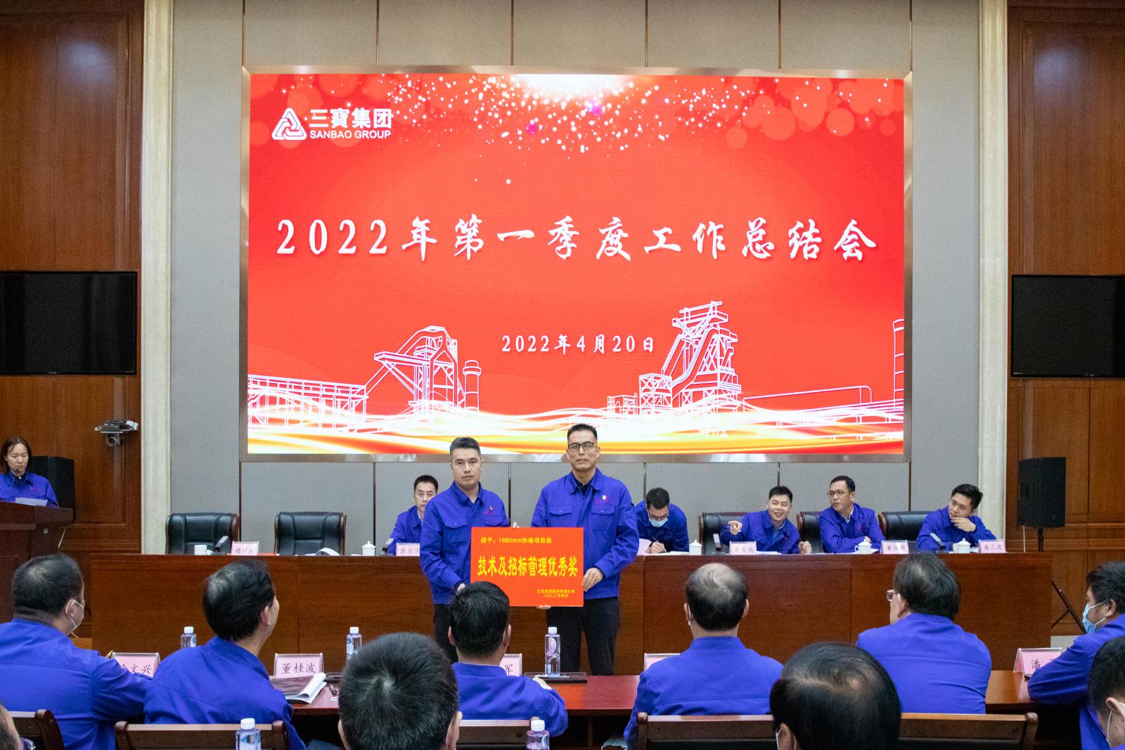 20220421507756 vsport(有限公司)官方网站 - 成功因您更杰出