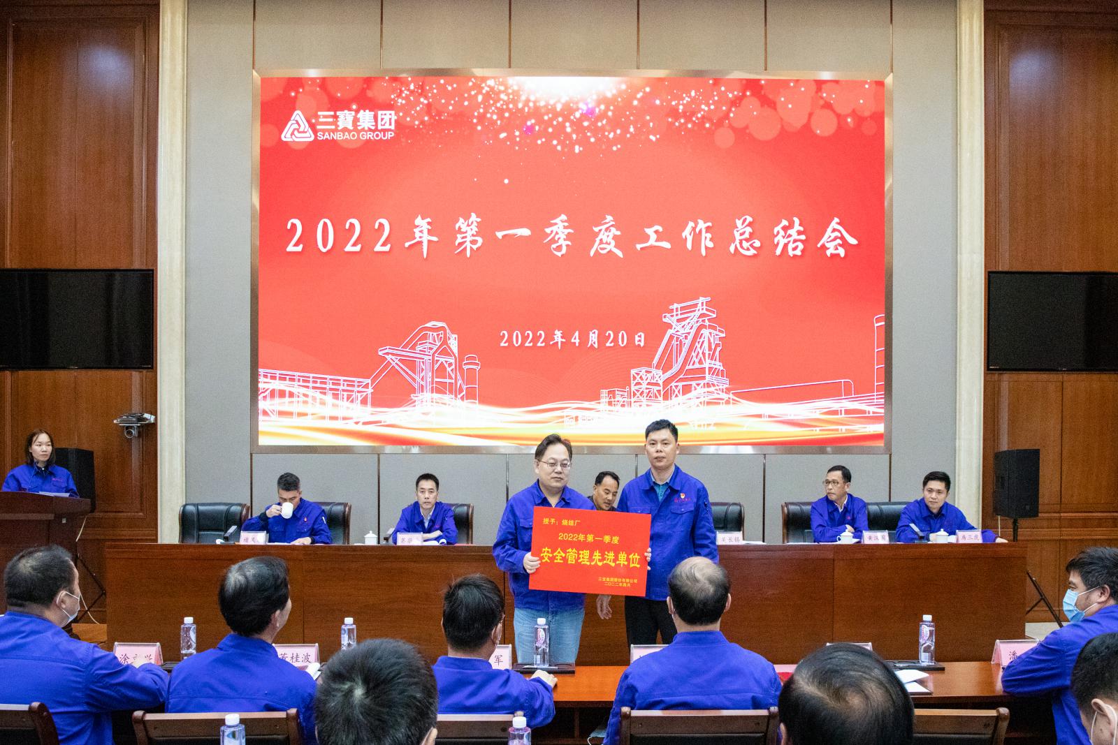 20220421817254 vsport(有限公司)官方网站 - 成功因您更杰出