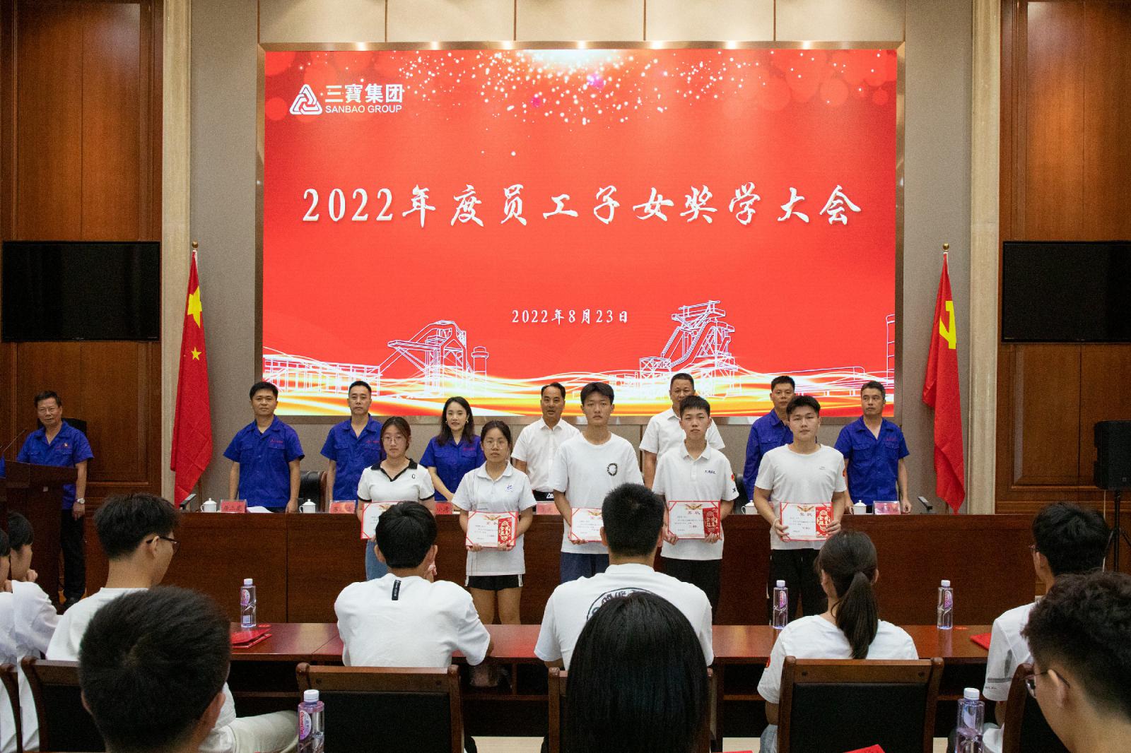 20220829204395 vsport(有限公司)官方网站 - 成功因您更杰出