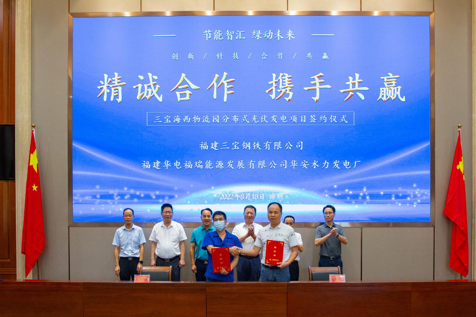 vsport(有限公司)官方网站 - 成功因您更杰出