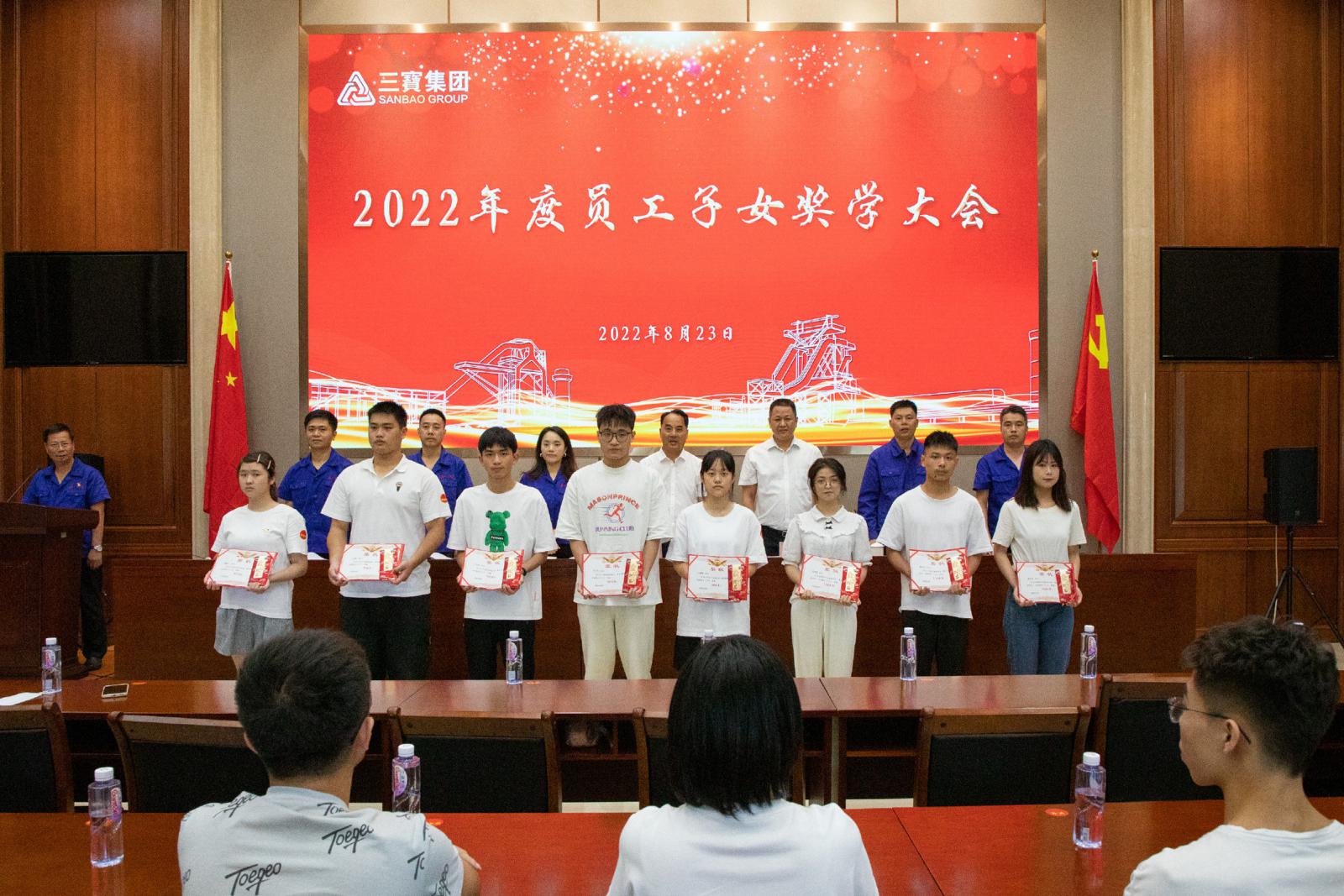20220829492576 vsport(有限公司)官方网站 - 成功因您更杰出