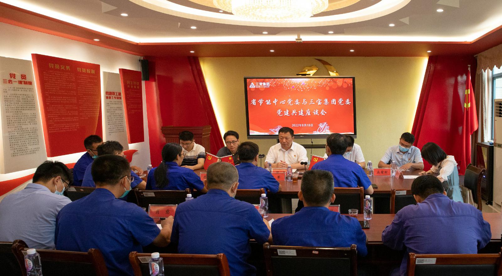 vsport(有限公司)官方网站 - 成功因您更杰出