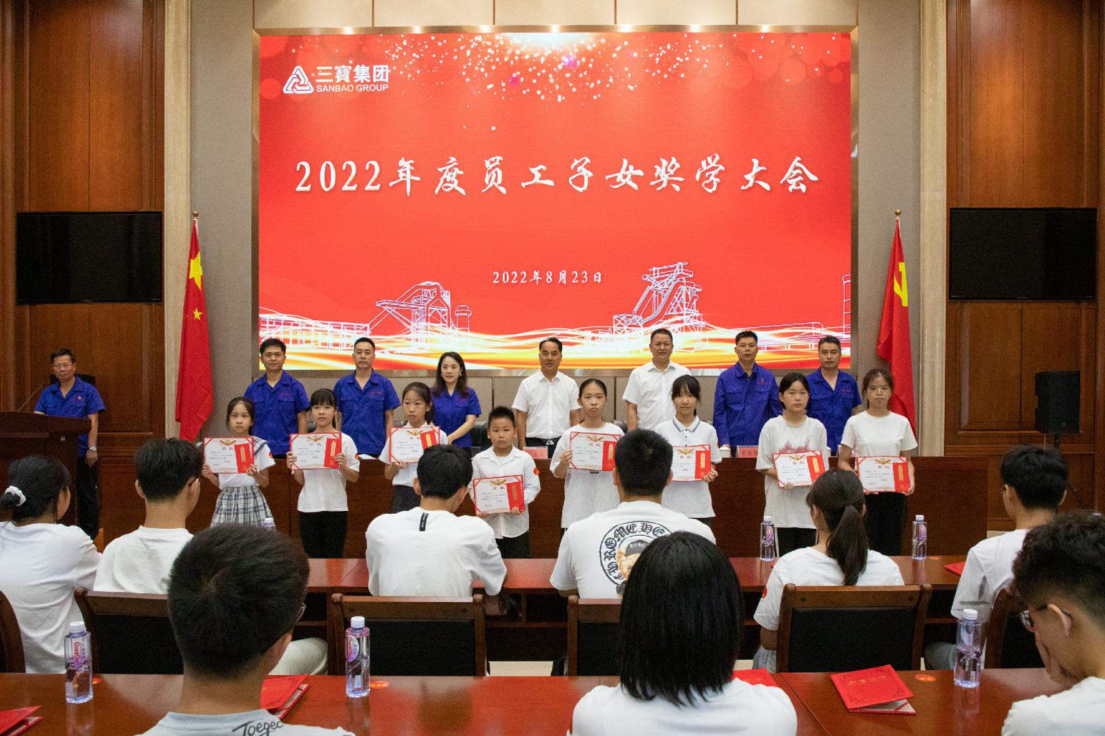 20220829628156 vsport(有限公司)官方网站 - 成功因您更杰出