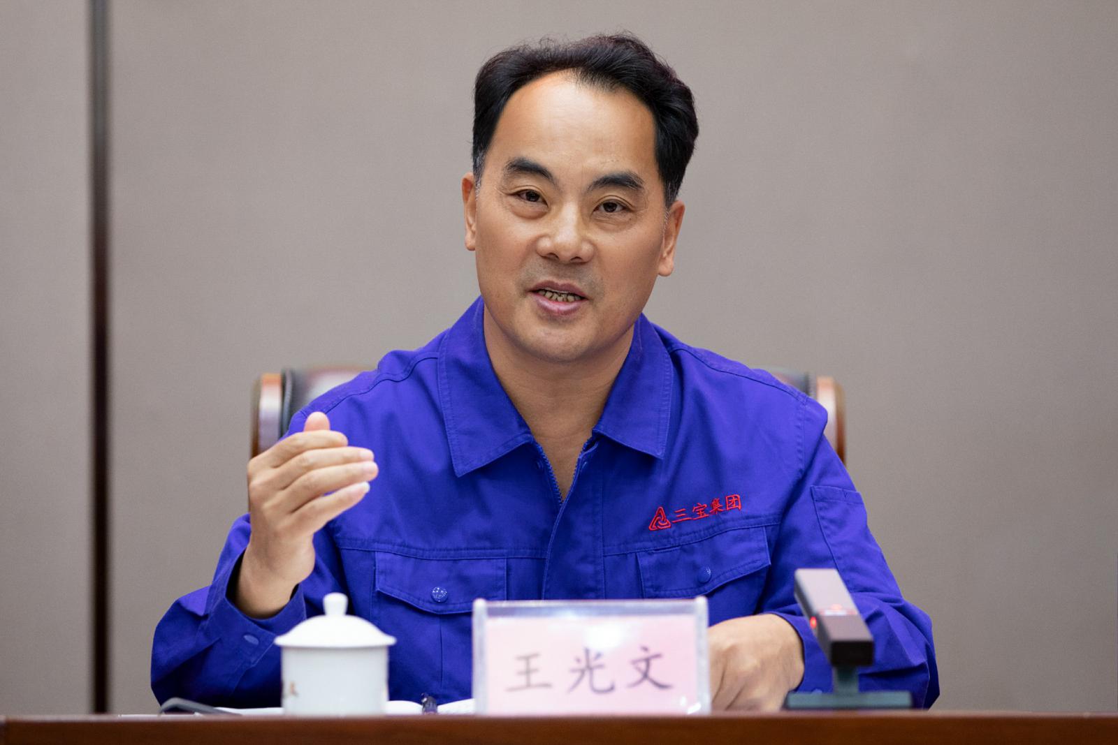 20221024192287 vsport(有限公司)官方网站 - 成功因您更杰出