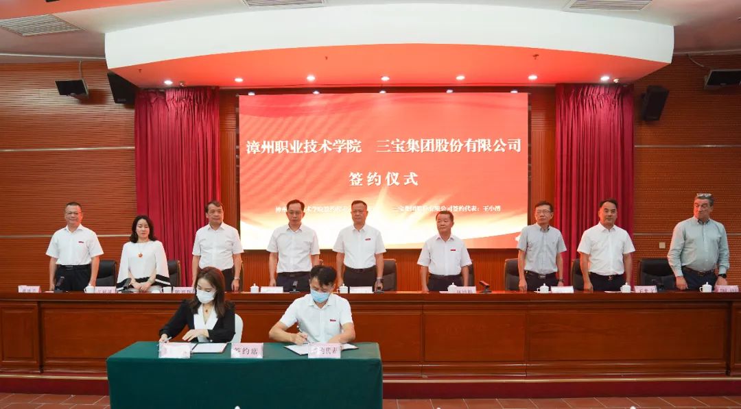 20221024268352 vsport(有限公司)官方网站 - 成功因您更杰出