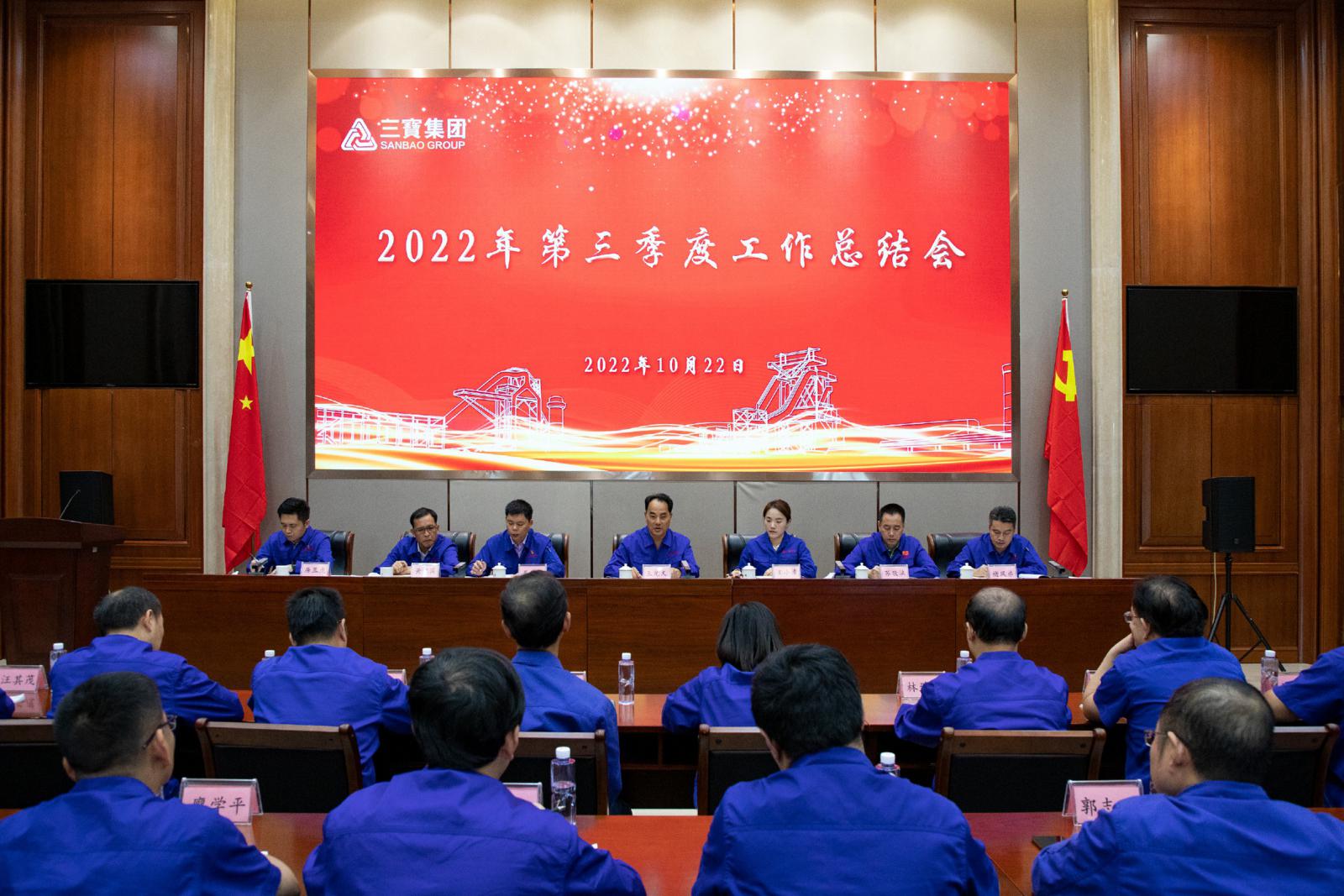 20221024282560 vsport(有限公司)官方网站 - 成功因您更杰出