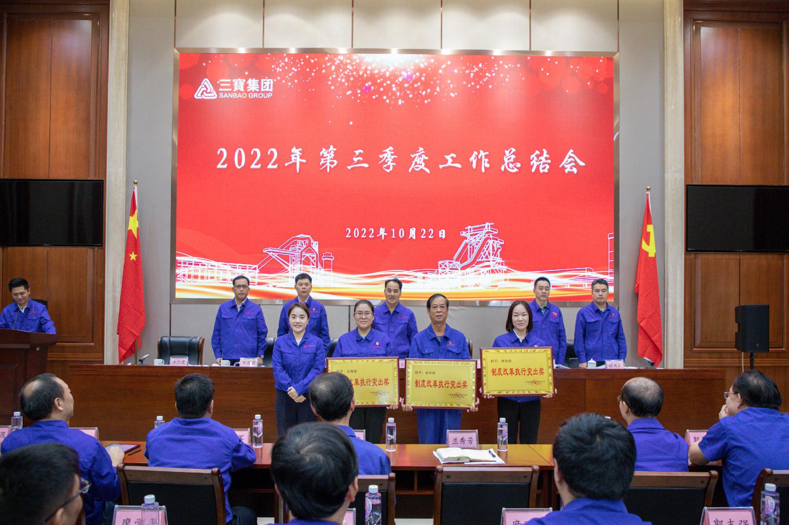 20221024290975 vsport(有限公司)官方网站 - 成功因您更杰出