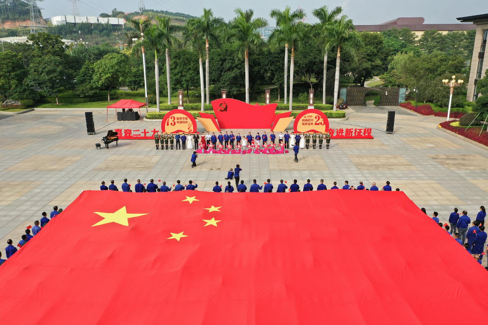 20221024323962 vsport(有限公司)官方网站 - 成功因您更杰出