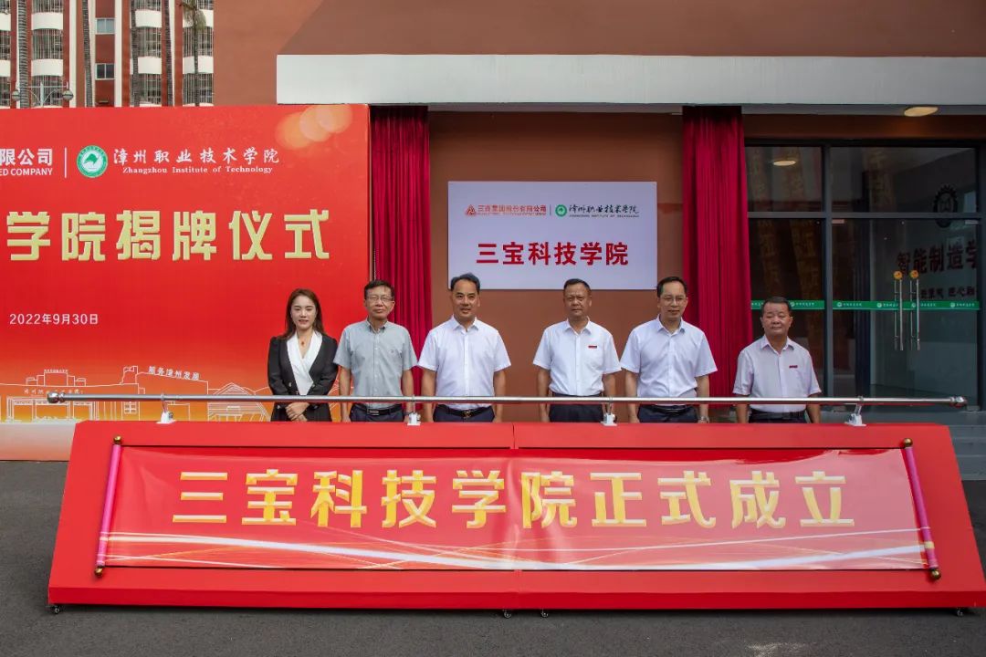 20221024355544 vsport(有限公司)官方网站 - 成功因您更杰出