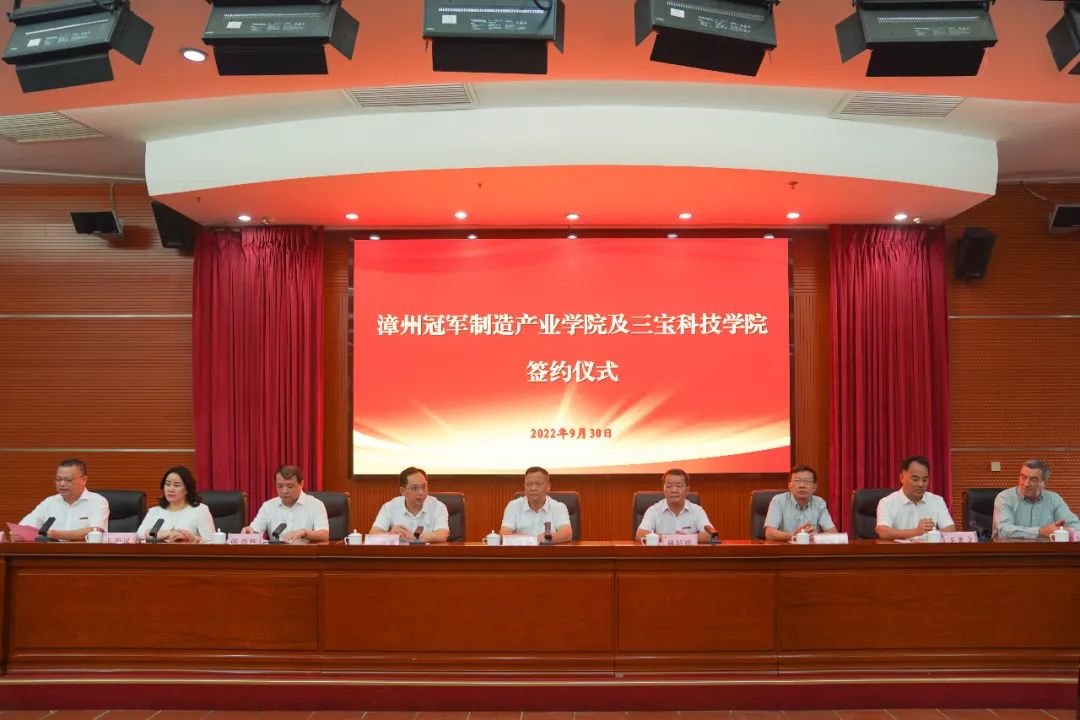 20221024853766 vsport(有限公司)官方网站 - 成功因您更杰出