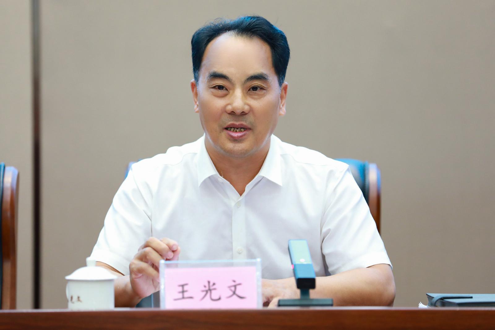 20221024880170 vsport(有限公司)官方网站 - 成功因您更杰出