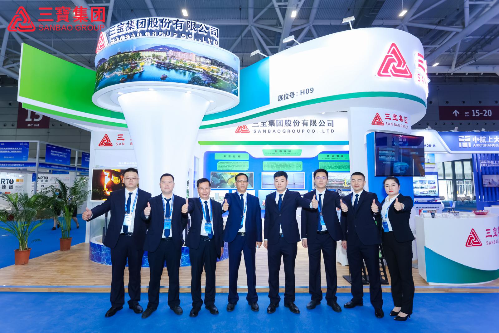 20221123241846 vsport(有限公司)官方网站 - 成功因您更杰出
