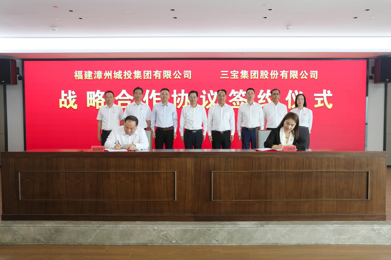 20221123343837 vsport(有限公司)官方网站 - 成功因您更杰出