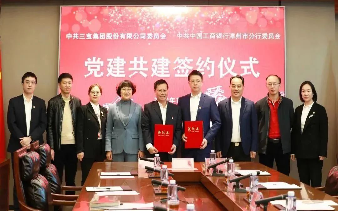 20230210252881 vsport(有限公司)官方网站 - 成功因您更杰出