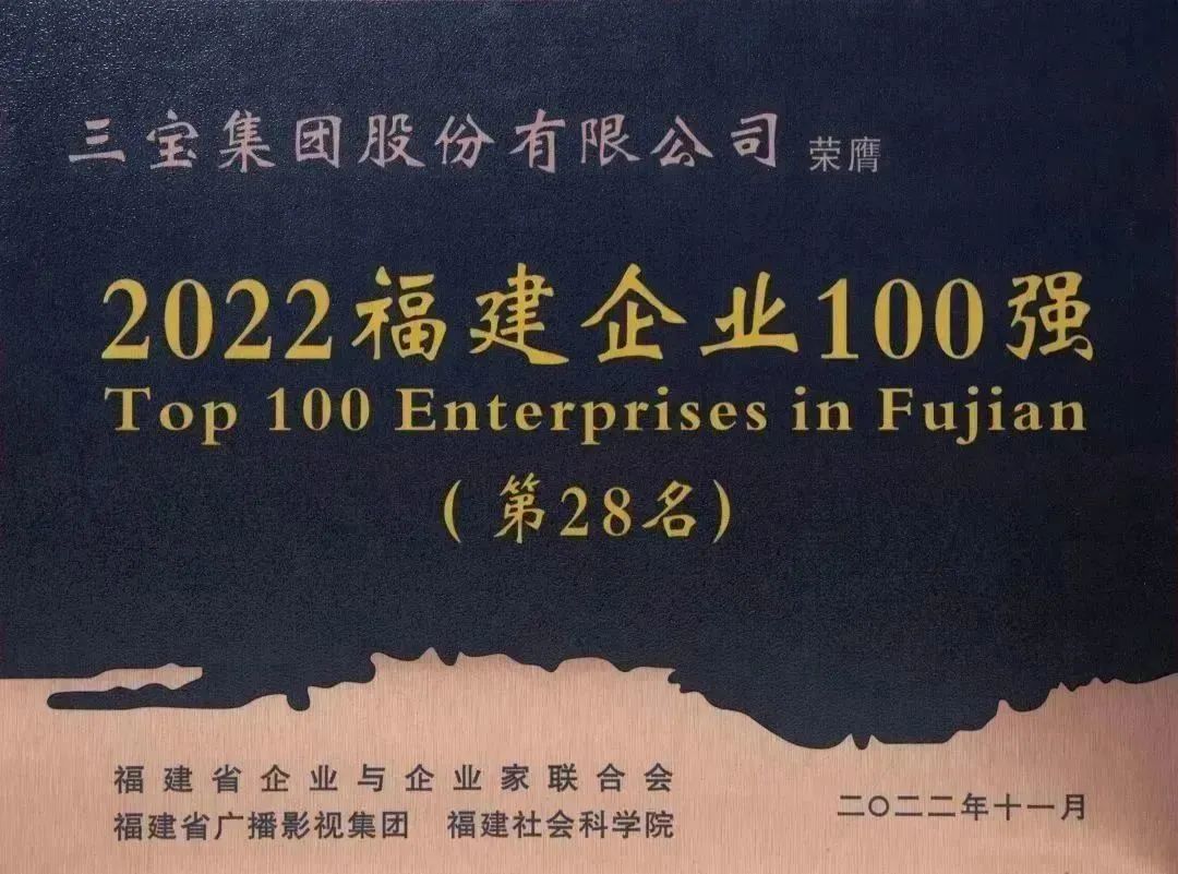 20230210364801 vsport(有限公司)官方网站 - 成功因您更杰出